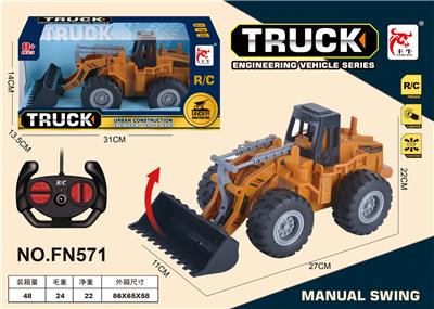 Remote control cars / tanks - OBL10015347