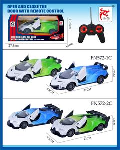 Remote control cars / tanks - OBL10015348