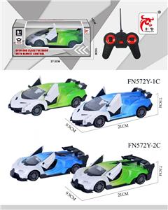 Remote control cars / tanks - OBL10015349