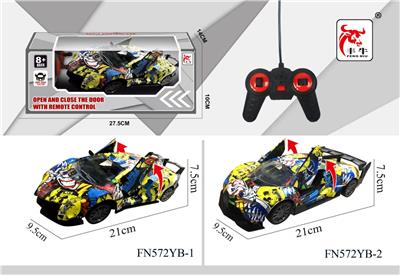 Remote control cars / tanks - OBL10015351