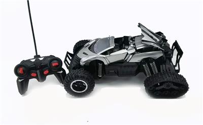 Remote control cars / tanks - OBL10015366