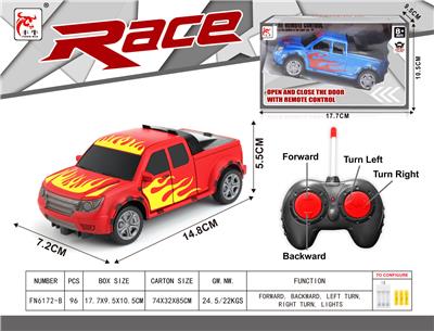 Remote control cars / tanks - OBL10015369