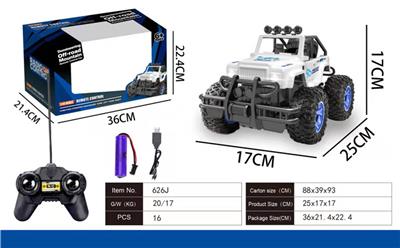 Remote control cars / tanks - OBL10015374