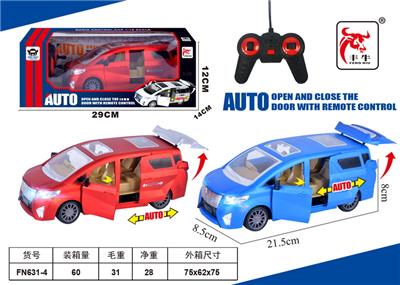 Remote control cars / tanks - OBL10015375