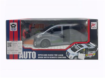 Remote control cars / tanks - OBL10015376