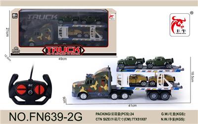 Remote control cars / tanks - OBL10015391
