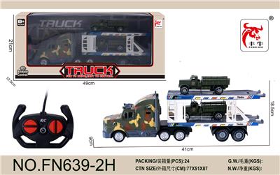 Remote control cars / tanks - OBL10015392