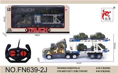 Remote control cars / tanks - OBL10015394
