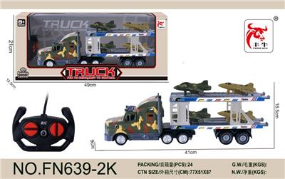 Remote control cars / tanks - OBL10015395