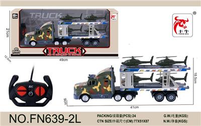 Remote control cars / tanks - OBL10015396