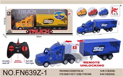 Remote control cars / tanks - OBL10015397