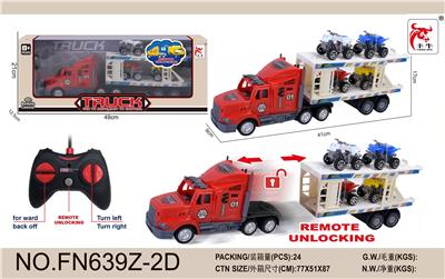 Remote control cars / tanks - OBL10015401