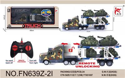 Remote control cars / tanks - OBL10015406