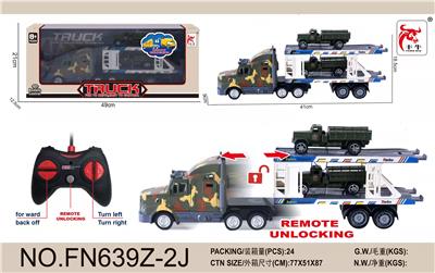 Remote control cars / tanks - OBL10015407