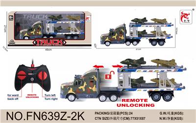 Remote control cars / tanks - OBL10015408