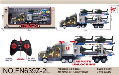 Remote control cars / tanks - OBL10015409