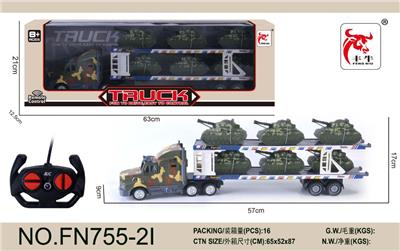 Remote control cars / tanks - OBL10015413