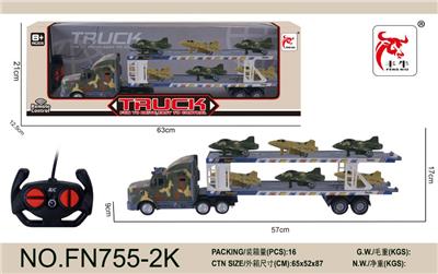 Remote control cars / tanks - OBL10015415