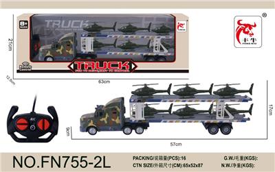 Remote control cars / tanks - OBL10015416