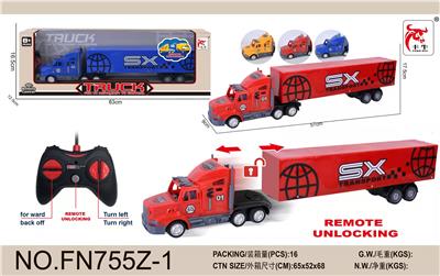 Remote control cars / tanks - OBL10015417