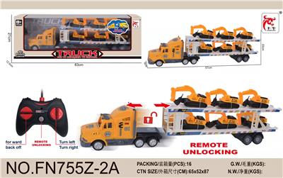 Remote control cars / tanks - OBL10015418