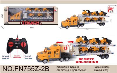 Remote control cars / tanks - OBL10015419