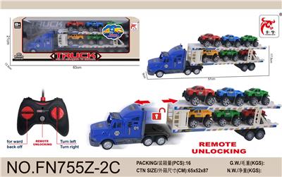 Remote control cars / tanks - OBL10015420