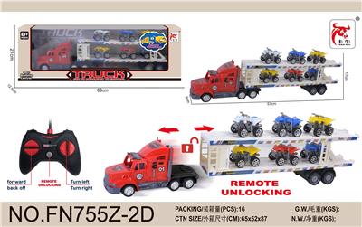 Remote control cars / tanks - OBL10015421