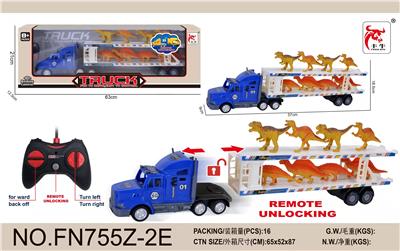 Remote control cars / tanks - OBL10015422