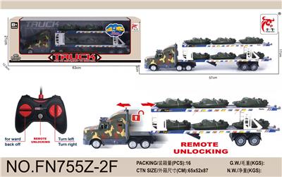 Remote control cars / tanks - OBL10015423