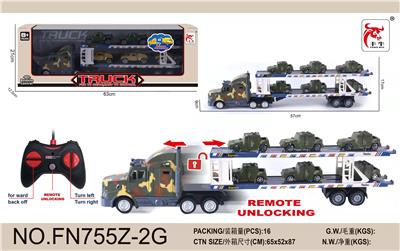 Remote control cars / tanks - OBL10015424