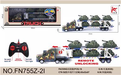 Remote control cars / tanks - OBL10015426