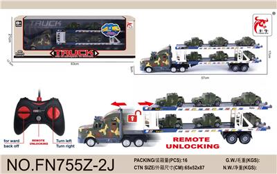 Remote control cars / tanks - OBL10015427
