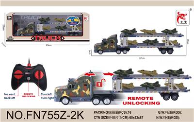 Remote control cars / tanks - OBL10015428
