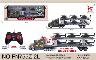 Remote control cars / tanks - OBL10015429