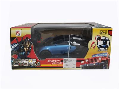Remote control cars / tanks - OBL10015430