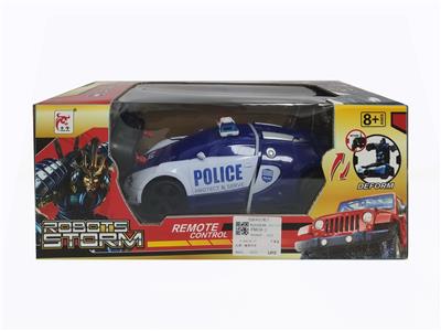 Remote control cars / tanks - OBL10015431