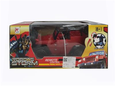 Remote control cars / tanks - OBL10015432