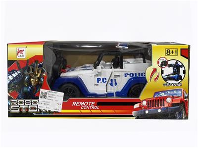 Remote control cars / tanks - OBL10015433