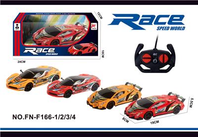 Remote control cars / tanks - OBL10015434