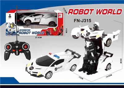 Remote control cars / tanks - OBL10015436