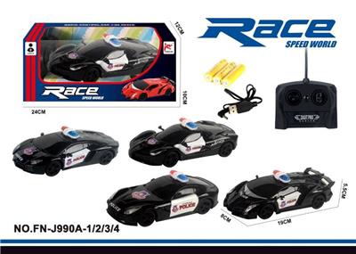 Remote control cars / tanks - OBL10015437