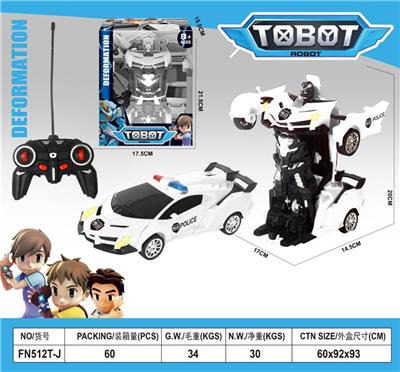 Remote control cars / tanks - OBL10015438