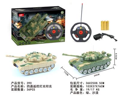 Remote control cars / tanks - OBL10015441