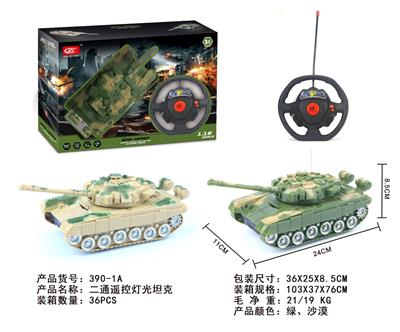 Remote control cars / tanks - OBL10015442