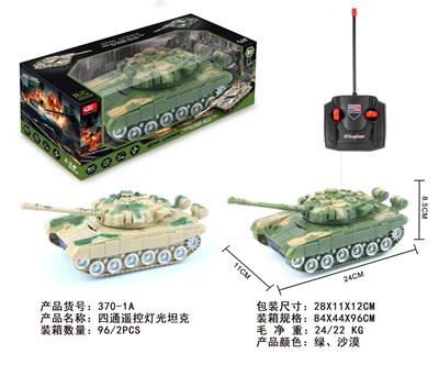 Remote control cars / tanks - OBL10015443