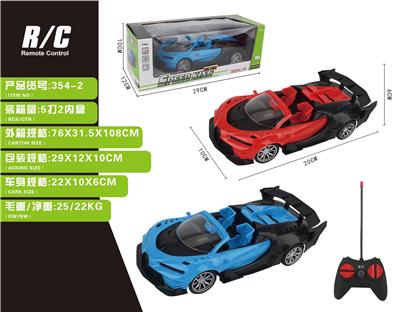 Remote control cars / tanks - OBL10015470