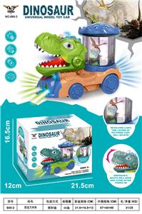 Animaltoys - OBL10015487