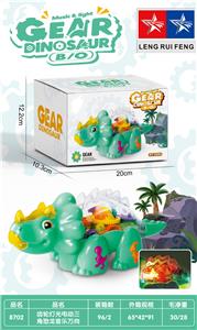 Electric animal - OBL10015488