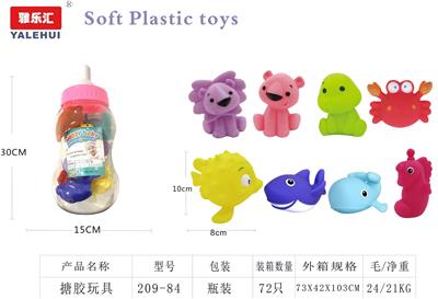 Slush / Ruanjiao Series - OBL10015554